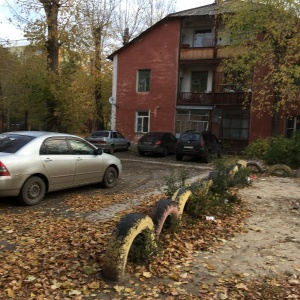 Фото от владельца Областная клиническая наркологическая больница