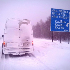 Фото от владельца Автохелп, ООО, коммерческая фирма