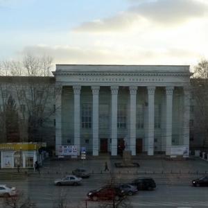 Фото от владельца Южно-Уральский государственный гуманитарно-педагогический университет