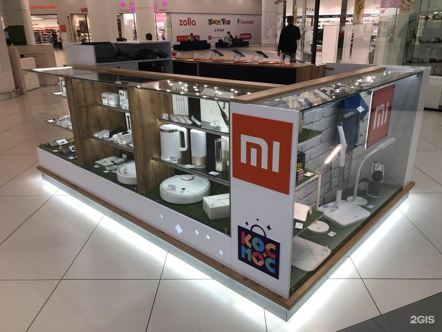 Магазин Xiaomi В Якутске