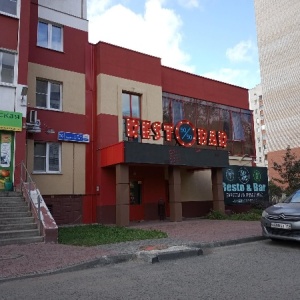 Фото от владельца Restobar 50/50, ресторан-бар