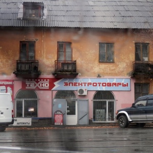 Фото от владельца ТЕХНО, ООО, торговая компания