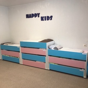 Фото от владельца HAPPY KIDS, частный детский сад