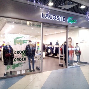 Фото от владельца Lacoste, салон-магазин