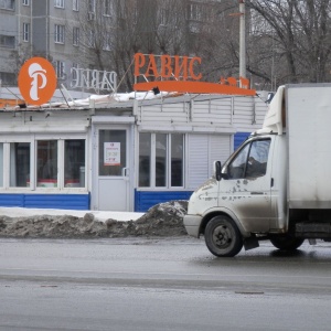 Фото от владельца РАВИС, сеть магазинов полуфабрикатов