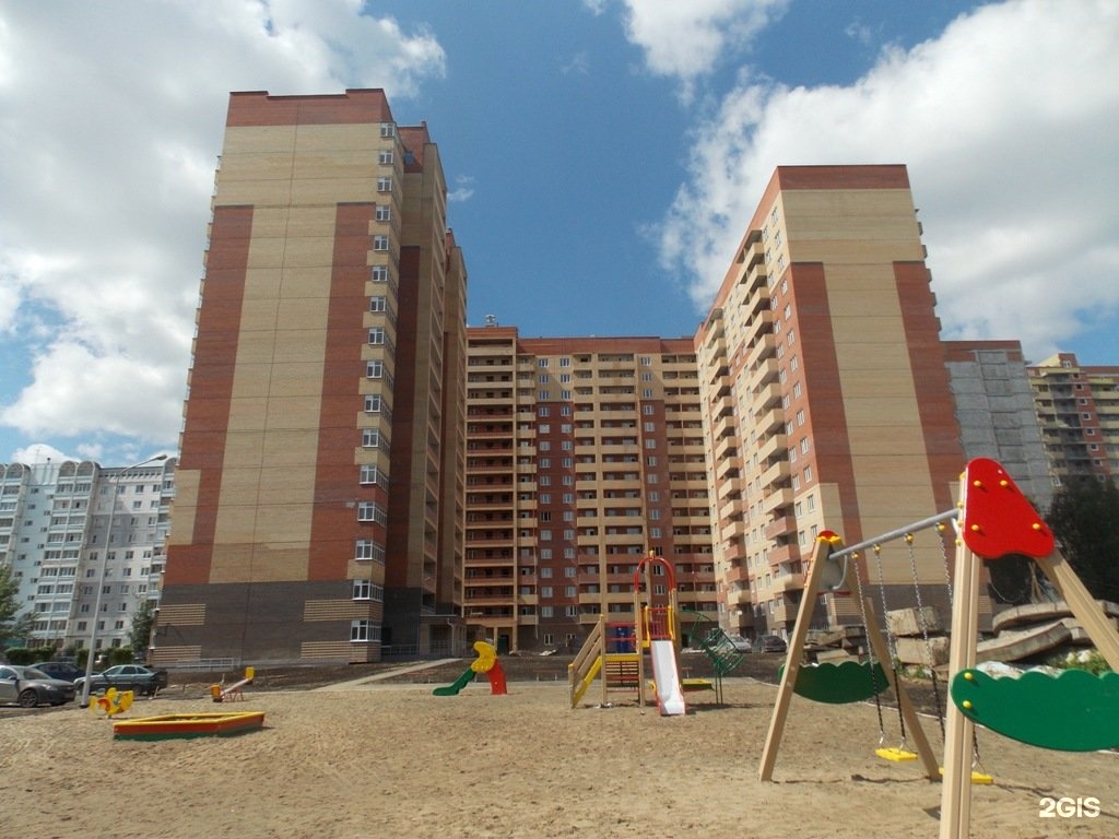 Калинина 42 Пермь Купить Квартиру