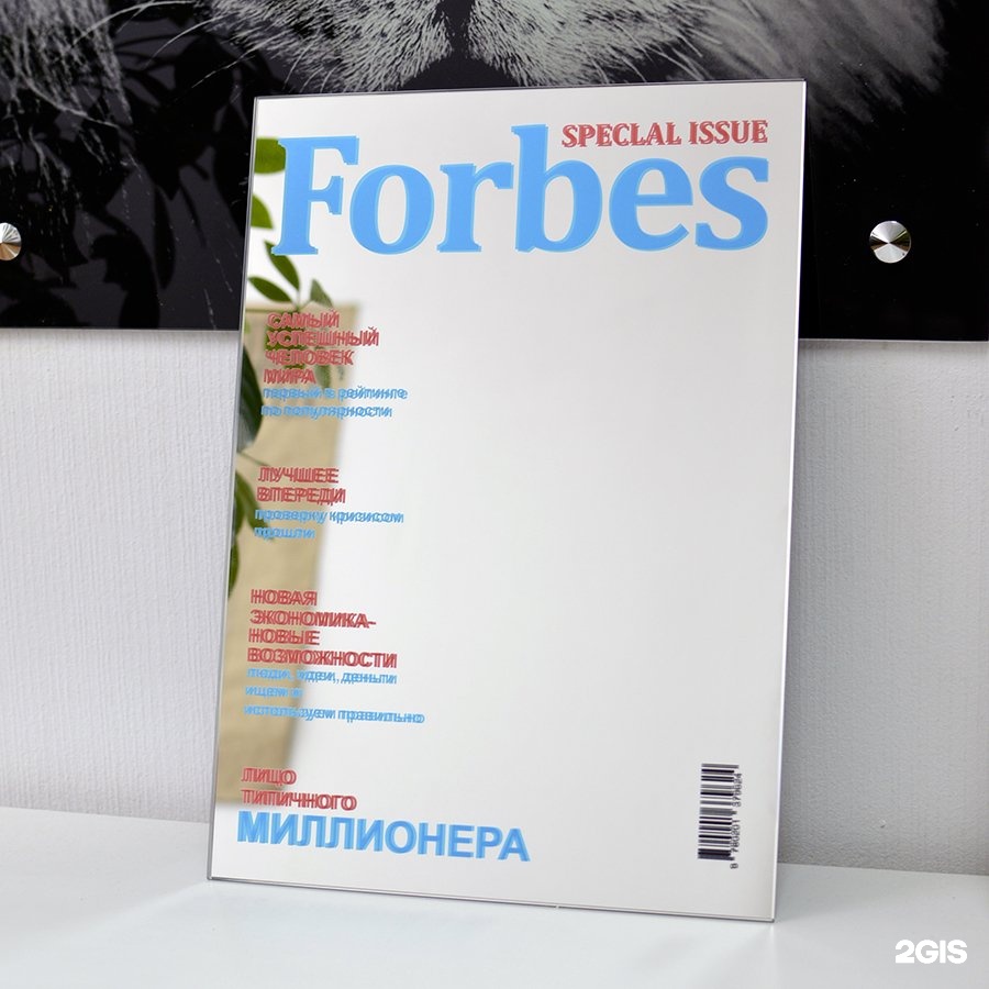 Пермь принт студио. Печать на футболках perm print studio. Глаза тигра фото для распечатки. Пермь принт студио. Пермь принт студио.