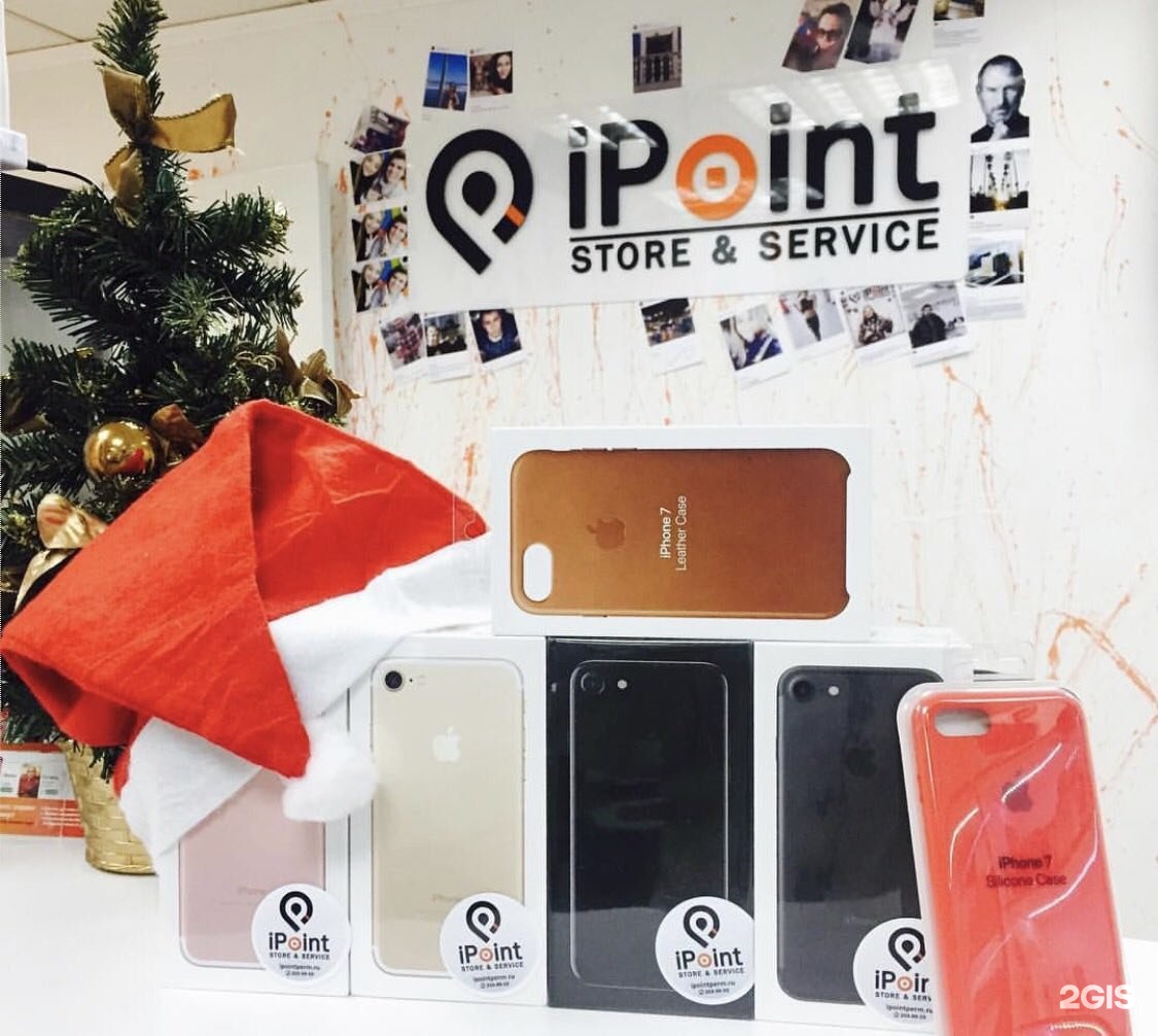 Айпоинт. АЙПОИНТ Пермь. IPOINT Казахстан. IPOINT Новосибирск. Service Store.