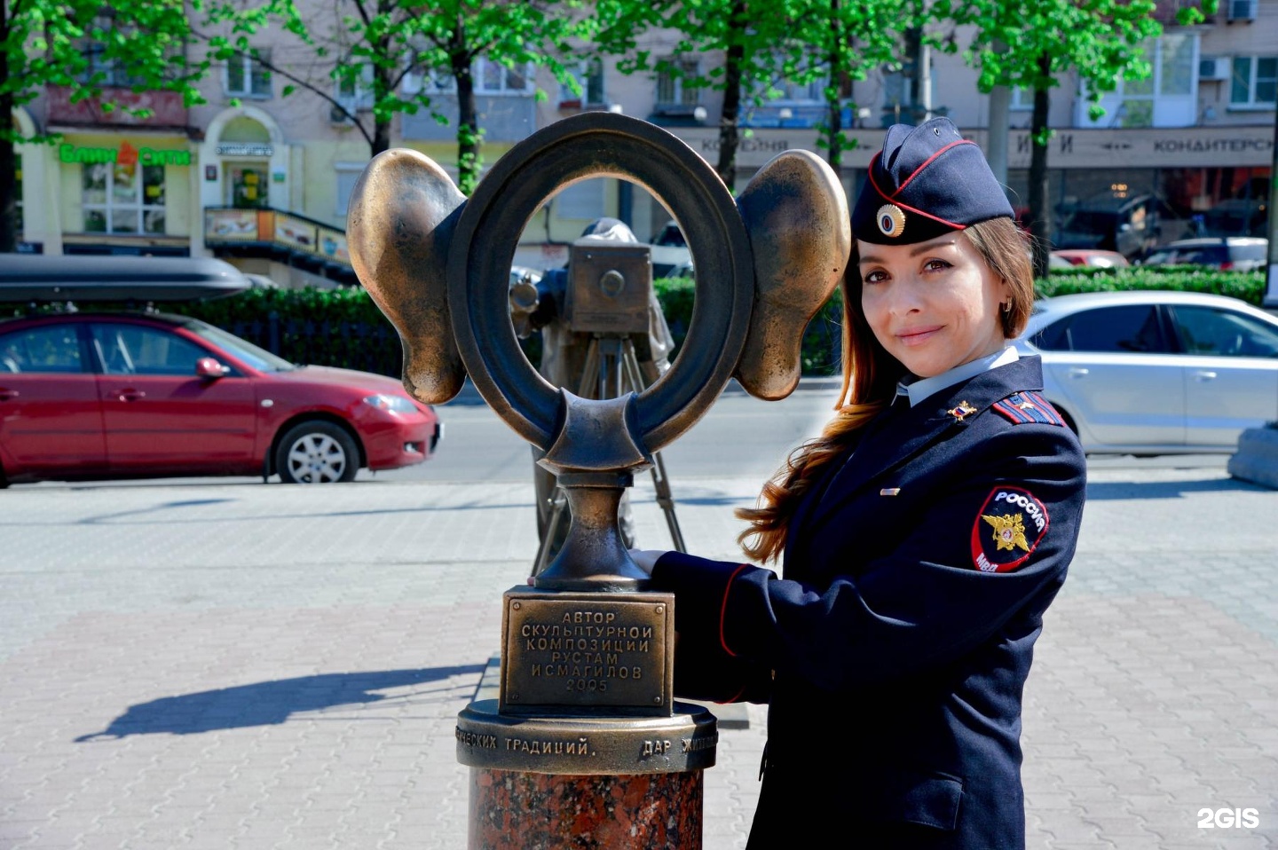 Полиция дзержинский. Моя полиция. Полиция Дзержинского района. Полиция Дзержинского района Перми. Викторина моя полиция -моя Россия.