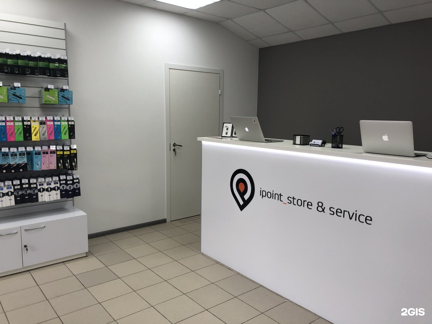 Айпоинт. Моби сервис. Service Store. Екатерининская 109а Пермь организации. АЙПОИНТ Пермь.