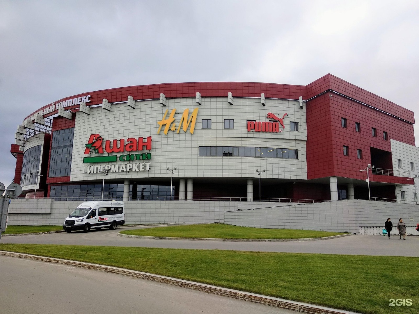 Торговый центр Спешилов Пермь