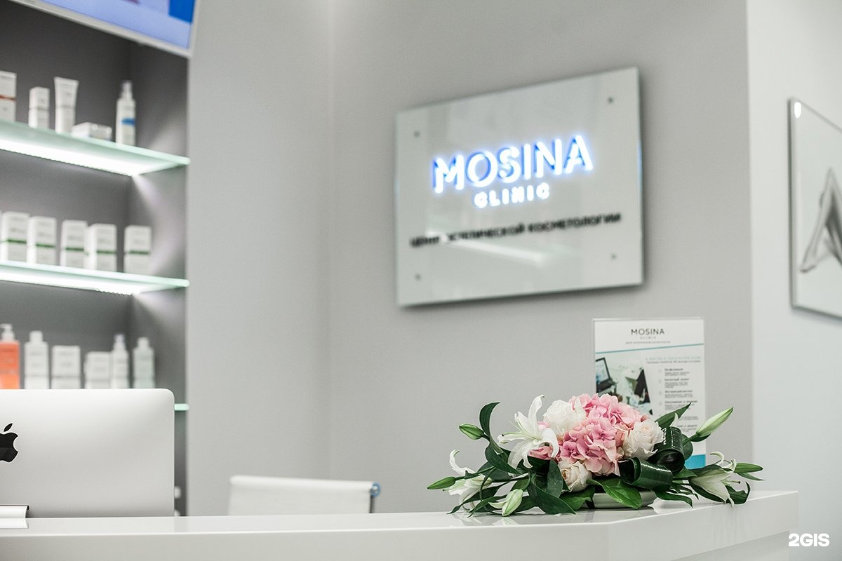 Клиник пермь сайт. Mosina Clinic Пермь. Пермь революции 24 Мосина клиник. Пермь революции 24 косметология. Клиника Мосина Чернышевского.