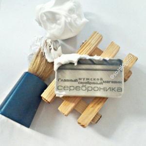Фото от владельца Чистоград, компания по изготовлению мыла с логотипом