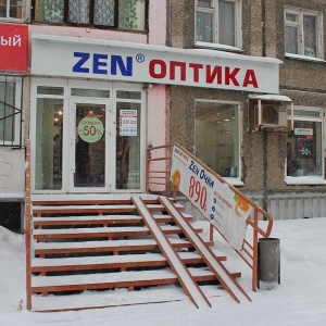 Фото от владельца ZENОПТИКА, сеть салонов оптики