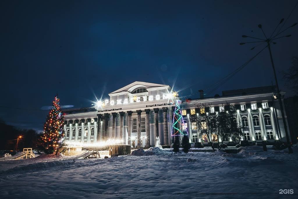 Ул уральская 93. КДЦ Мотовилиха Уральская 93. КДЦ Мотовилиха Пермь. Дворец Ленина Пермь. Уральская улица 93 Пермь.