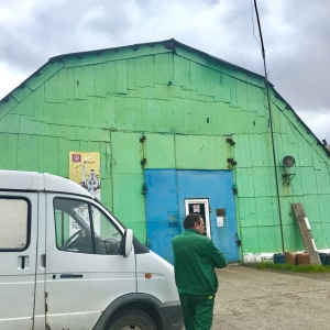 Фото от владельца Гранд, автотехцентр