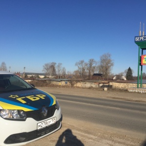 Фото от владельца НикСон, группа охранных предприятий