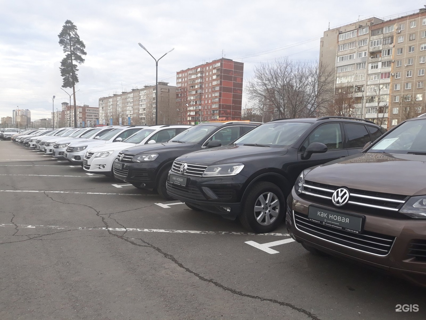 Автосалоны с пробегом в перми. Автосалон на Парковая. Автомобили Пермь. Авто с пробегом в Перми. Аренда машины Пермь.