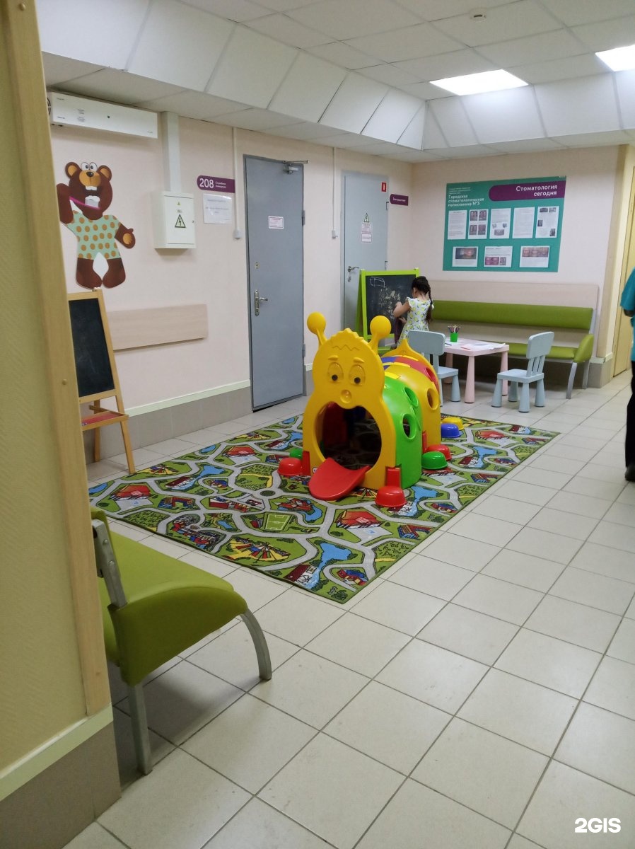 крисанова 10. крисанова, 22. г. крисанова 10 качество жизни. поликлиника 3 пермь крисанова 10 стоматологическая.