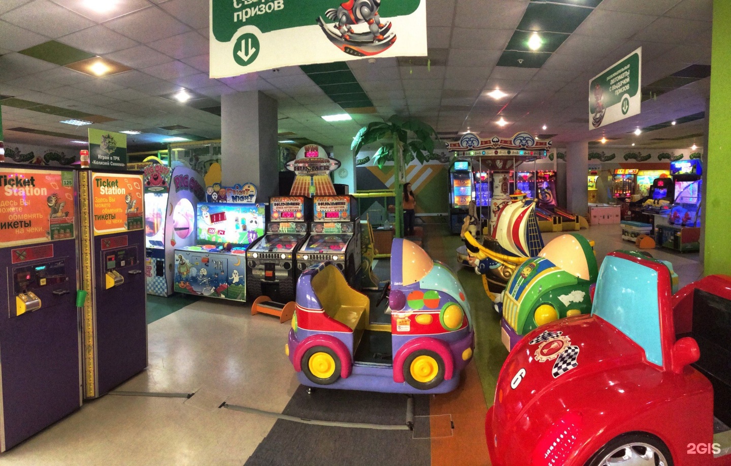 детский зал игровых автоматов в марьино