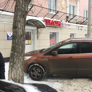 Фото от владельца Лион, сеть алкогольных супермаркетов