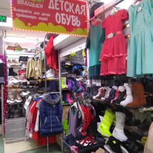 Фото от владельца Магазин детской одежды и обуви, ИП Моглич Г.В.