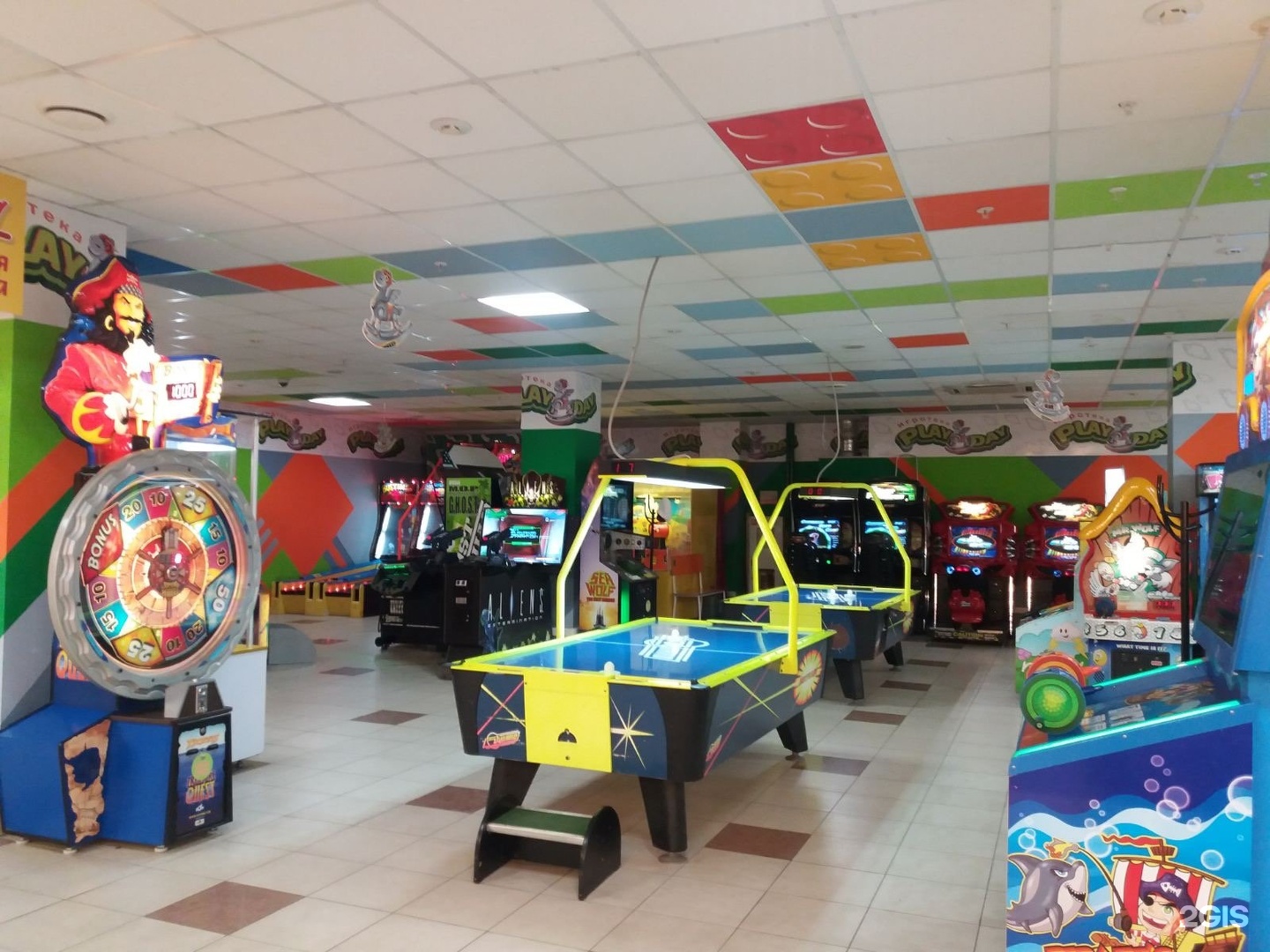 Пермь детские игровые автоматы бесплатно скачать игровой автомат эмулятор