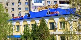 Уральск: Отель Виктория