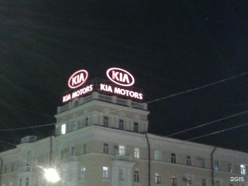 Уфа 22 октября