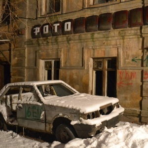 Фото от владельца Энкаунтер, агентство по организации городских квестов и командообразующих игр