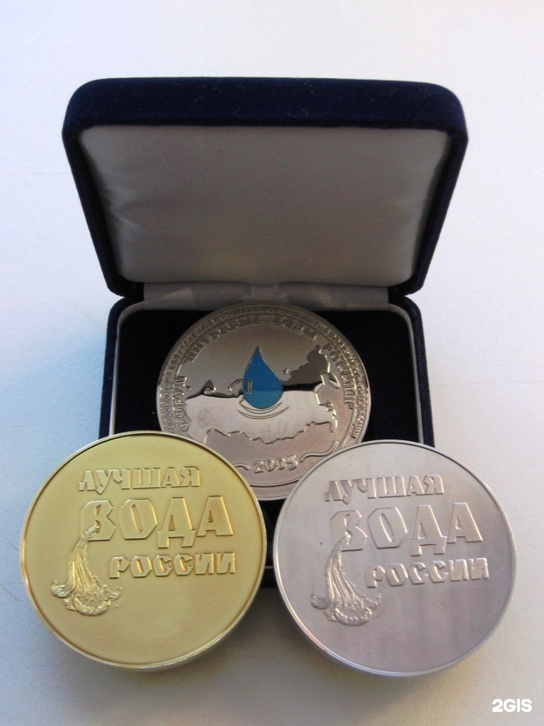 Вода уральская екатеринбург сайт. Медали x Waters Ural.