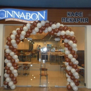 Фото от владельца Cinnabon, кафе