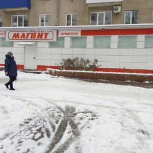 Фото от владельца Магнит, универсам