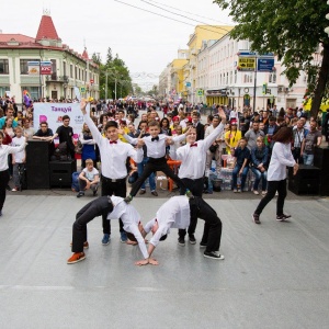 Фото от владельца Уфимский центр современного танца