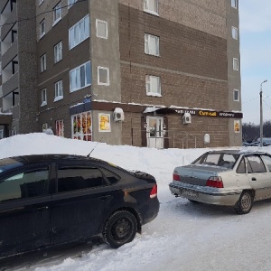 Фото от владельца Сытный, магазин