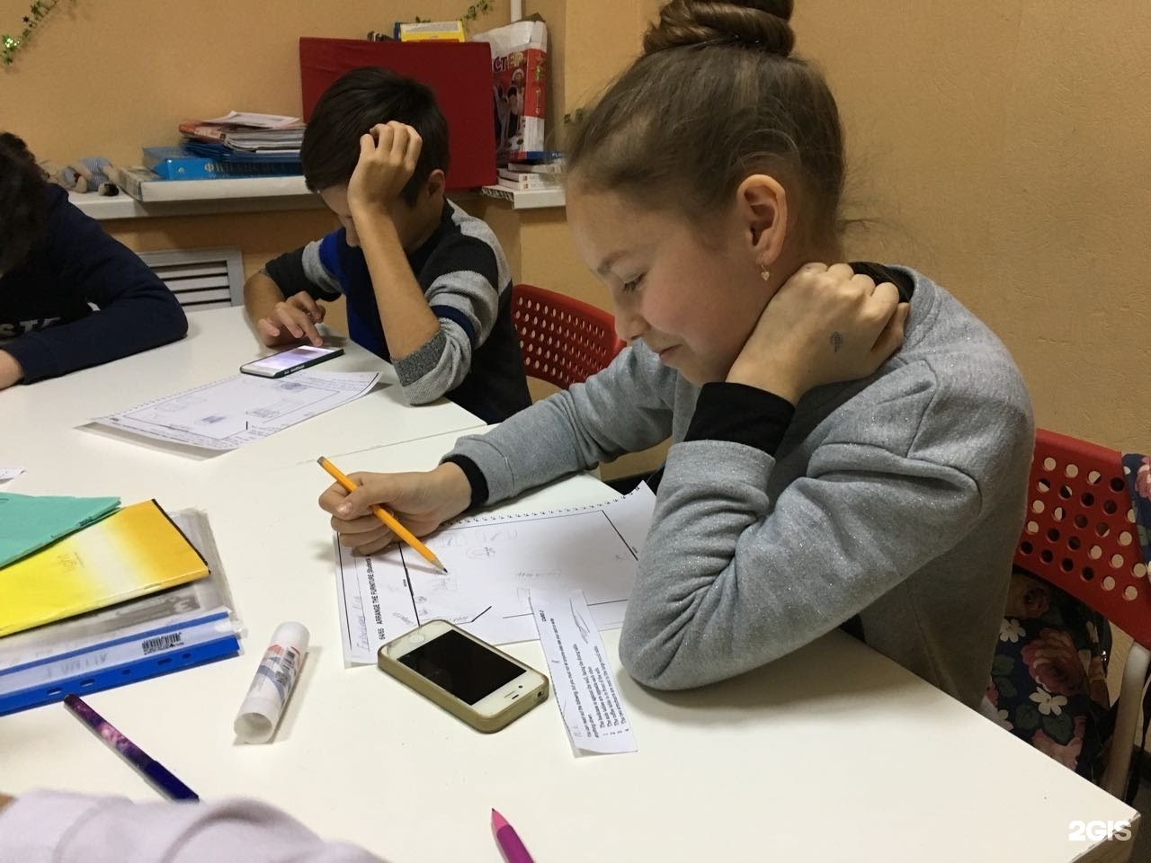 Уфа школа телефон. Ufa language School.