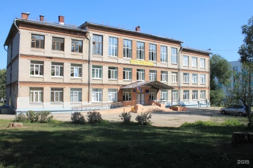 Школа номер 163. Школа 163 Самара. Школа 163 Екатеринбург. Школа 35 Самара.