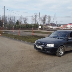 Фото от владельца Самара, автодром