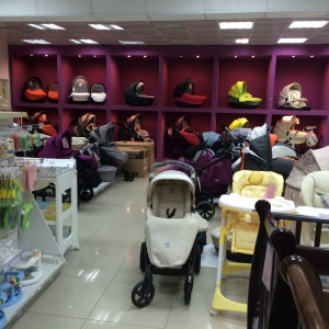 Фото от владельца Маленький принц, сеть магазинов товаров для детей и будущих мам