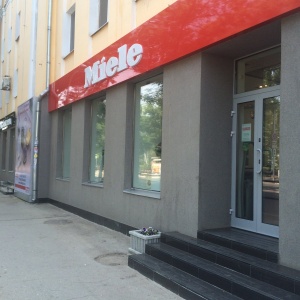 Фото от владельца Miele, салон