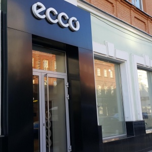 Фото от владельца Ecco, сеть магазинов обуви
