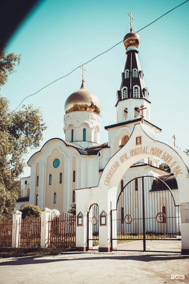 Первый храм Николая Чудотворца Благовещенск