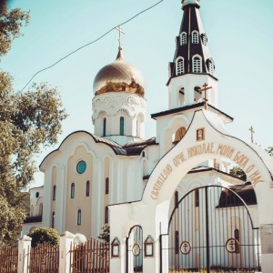 Фото от владельца Храм Святителя Николая Чудотворца