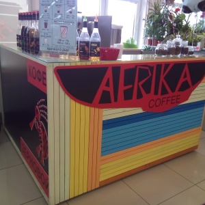 Фото от владельца Африка, мини-кофейня