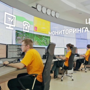 Фото от владельца Дом.ru Бизнес, оператор связи и телеком-решений