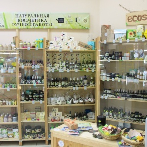 Фото от владельца eCosmetika.ru, магазин натуральной косметики и мыла