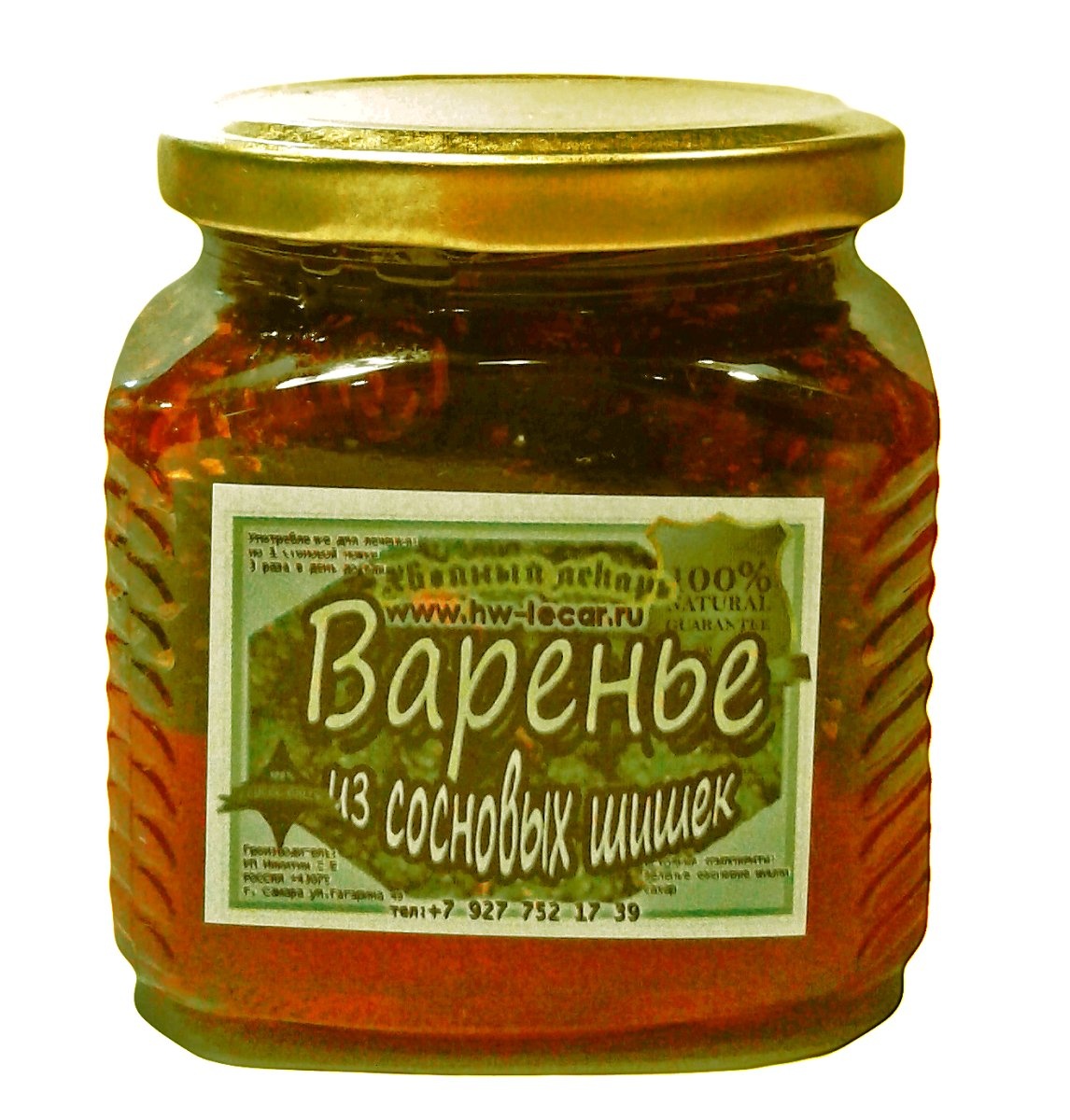 Настойка лекарь. Хвойный лекарь. еловый лекарь. яблочный лекарь производитель.