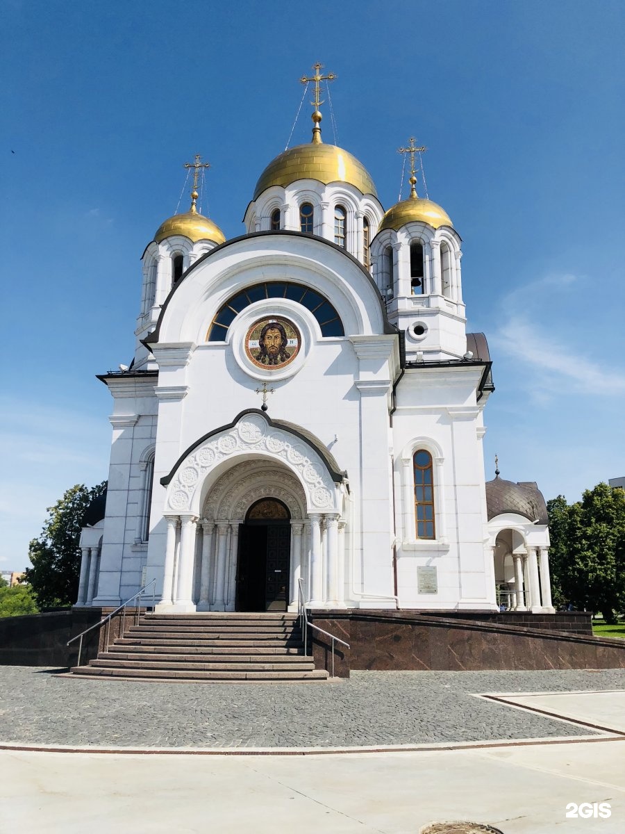 Храм во имя великомученика победоносца. Храм Георгия Победоносца Самара. Храм Георгия Победоносца Владикавказ. Храм во имя Святого великомученика Георгия Победоносца Новосибирск. Маяковского 11 Самара храм.