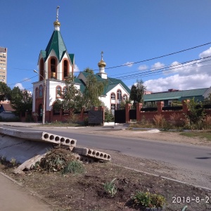 Фото от владельца Храм в честь Святителя Николая Чудотворца