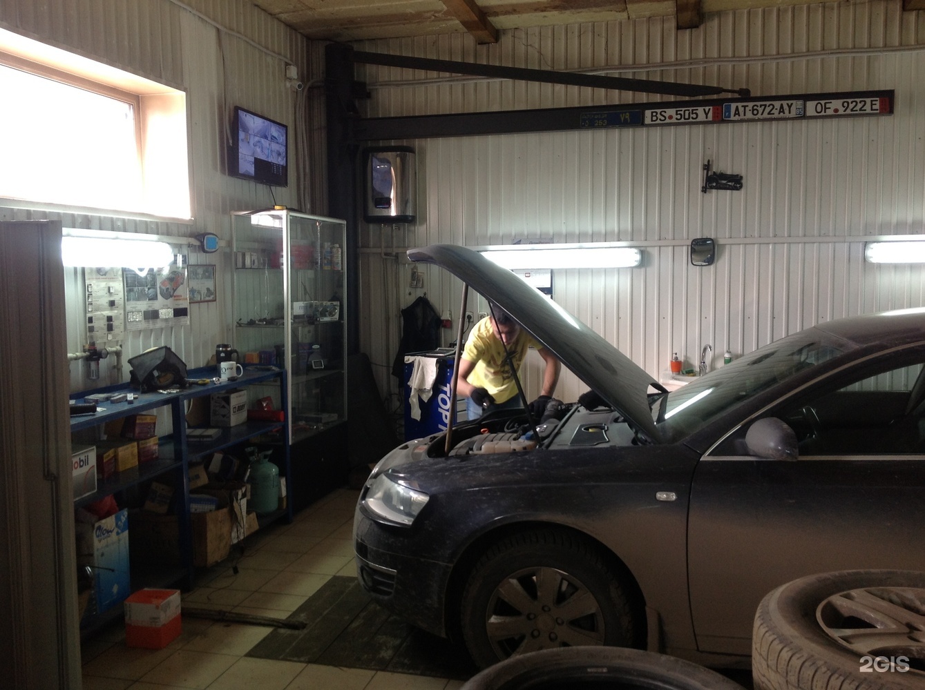 Тачка 52 автосервис нижний. Автосервис 47. Автосервис 52. Автомикс невьянск. Автосервис 52.